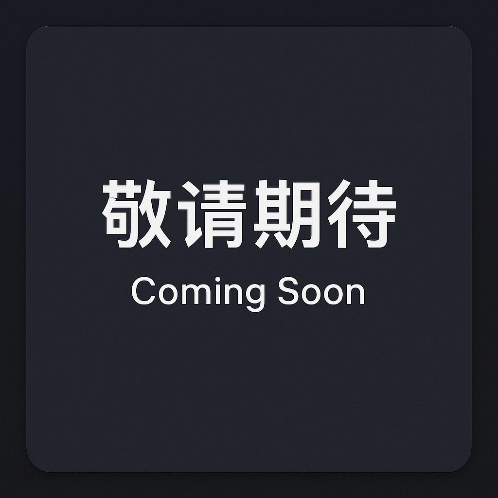 Vision Pro App Store下载二维码